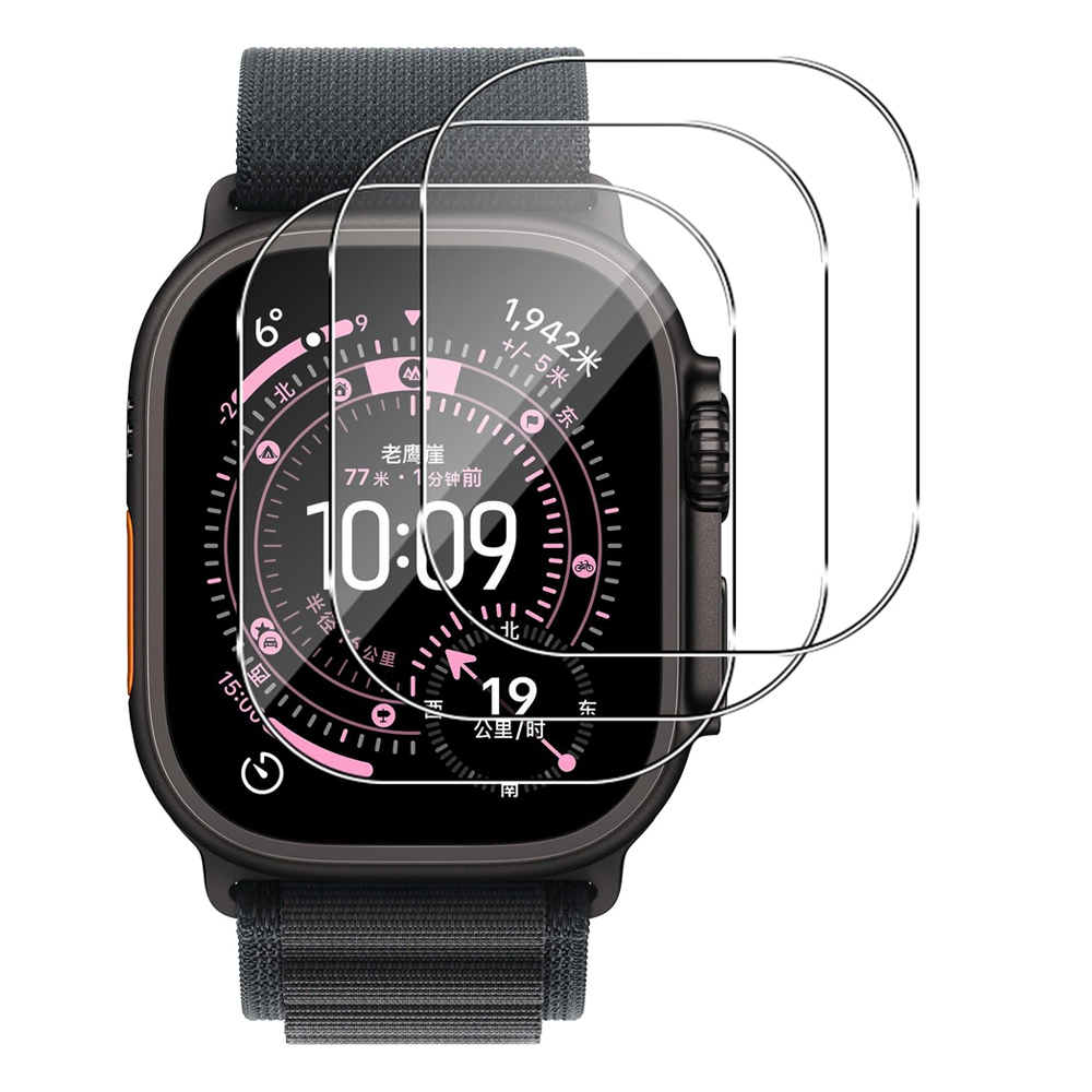 Apple Smartwatch Accessories - Vidro temperado para apple watch ultra