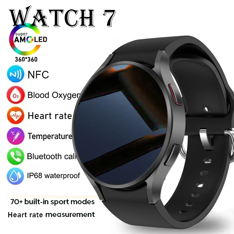 Smartwatch Store - Relógio Inteligente com GPS para Homens