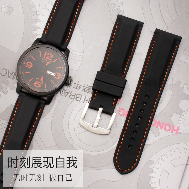 Pulseira Universal De Silicone - Fossil Smartwatch Accessories avaliação e preço