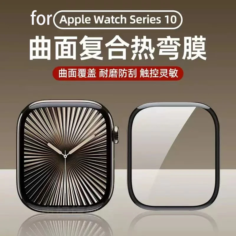 5 pçs protetor de tela para ap - Apple Smartwatch Accessories avaliação e preço