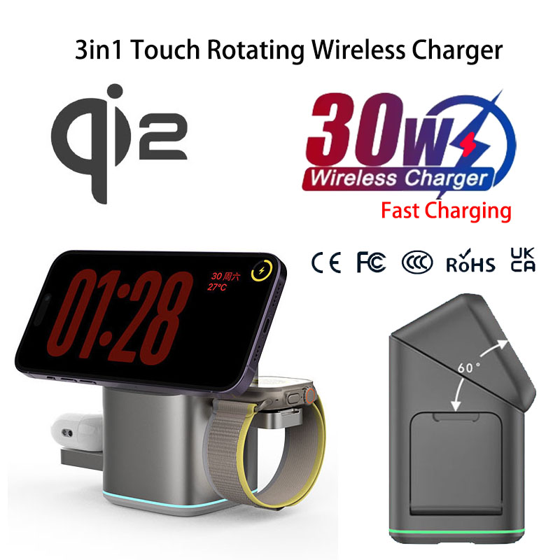 Praiser 25W Qi2 Dobrável Touch - Smartwatch Touch avaliação e preço