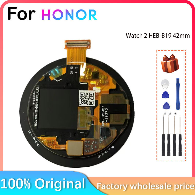 Tela lcd para smartwatch honor - Smartwatch Touch avaliação e preço