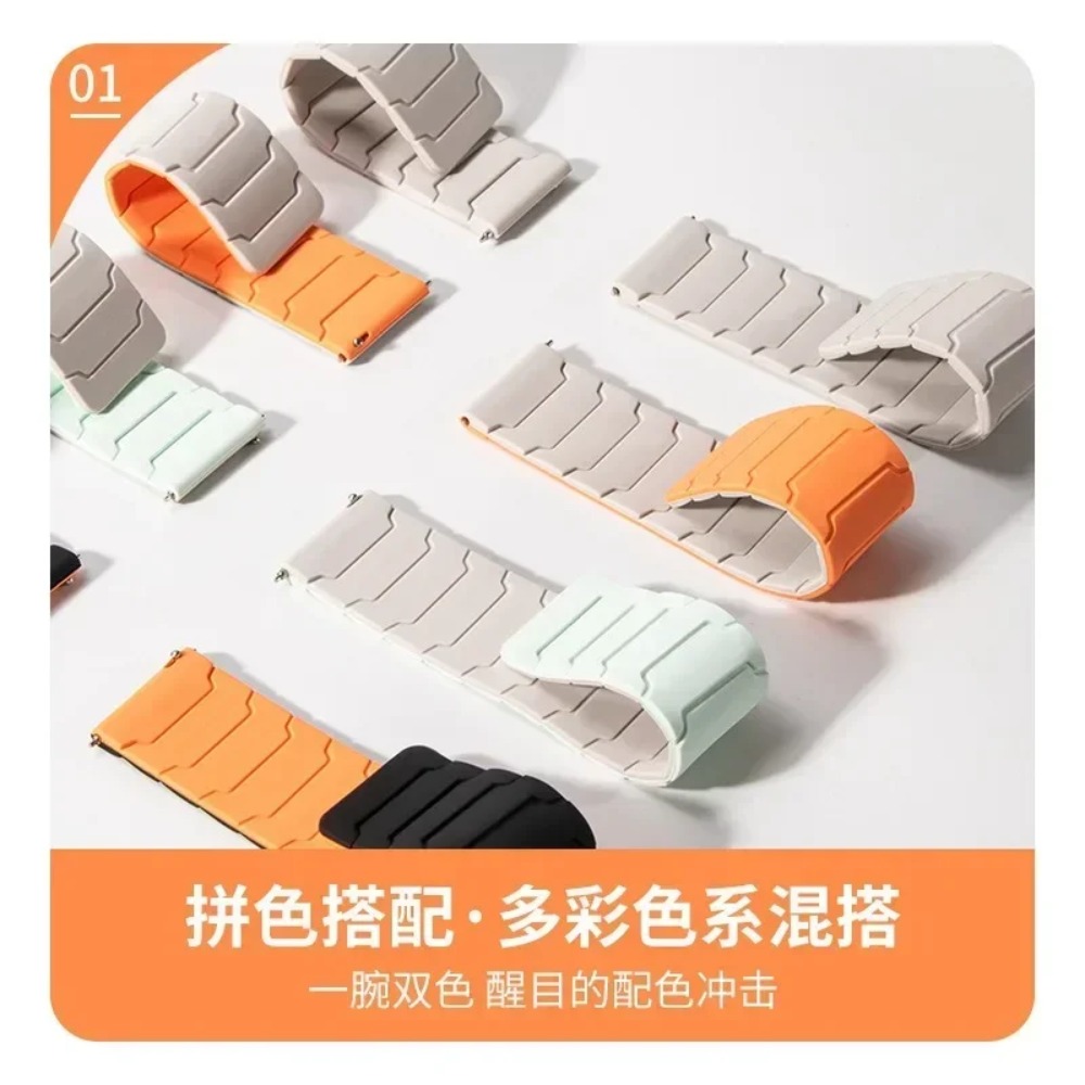 Pulseira Magnética de Silicone - Xiaomi Smartwatch S4 Accessories avaliação e preço