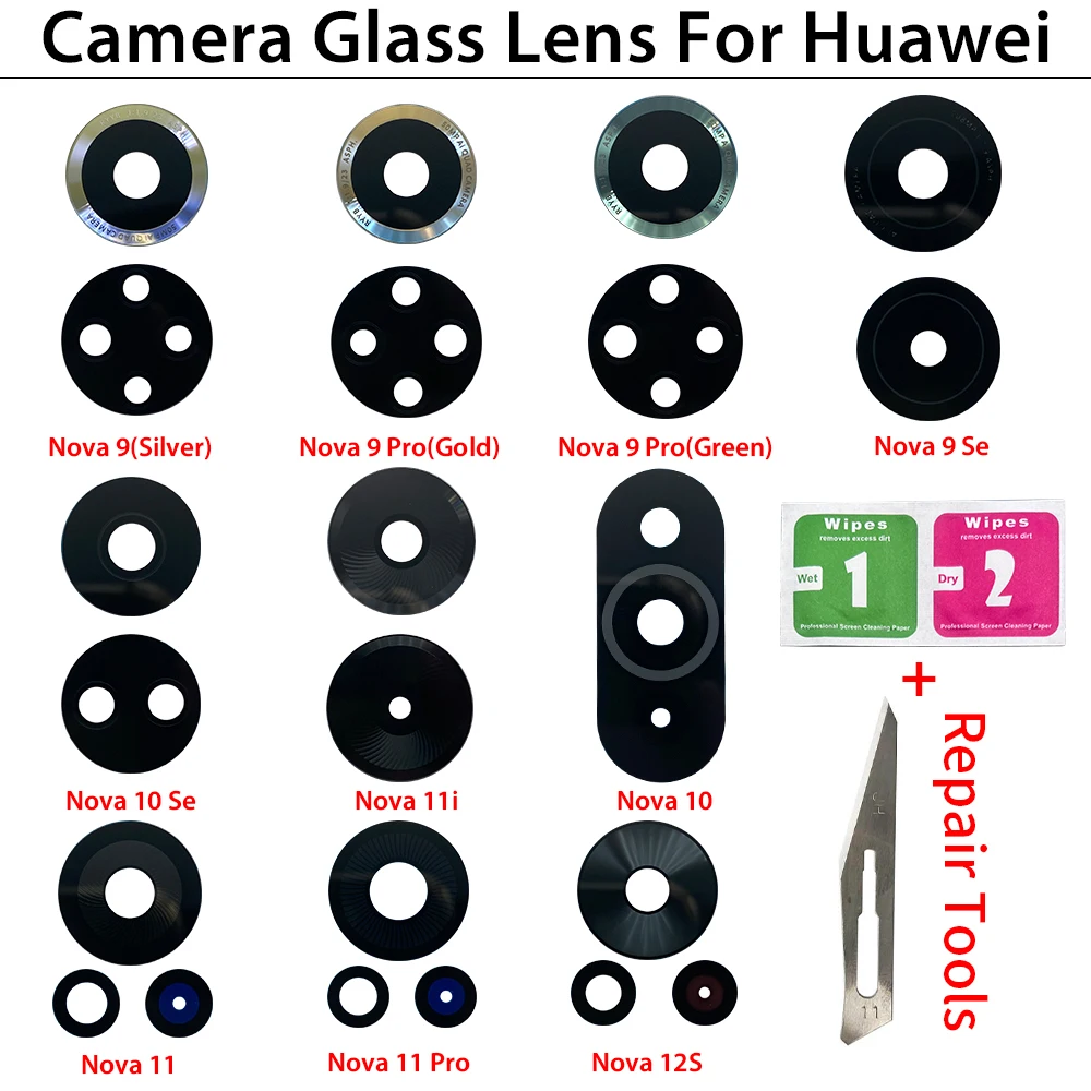 Tampa traseira da lente de vid - Huawei Nova 12 avaliação e preço