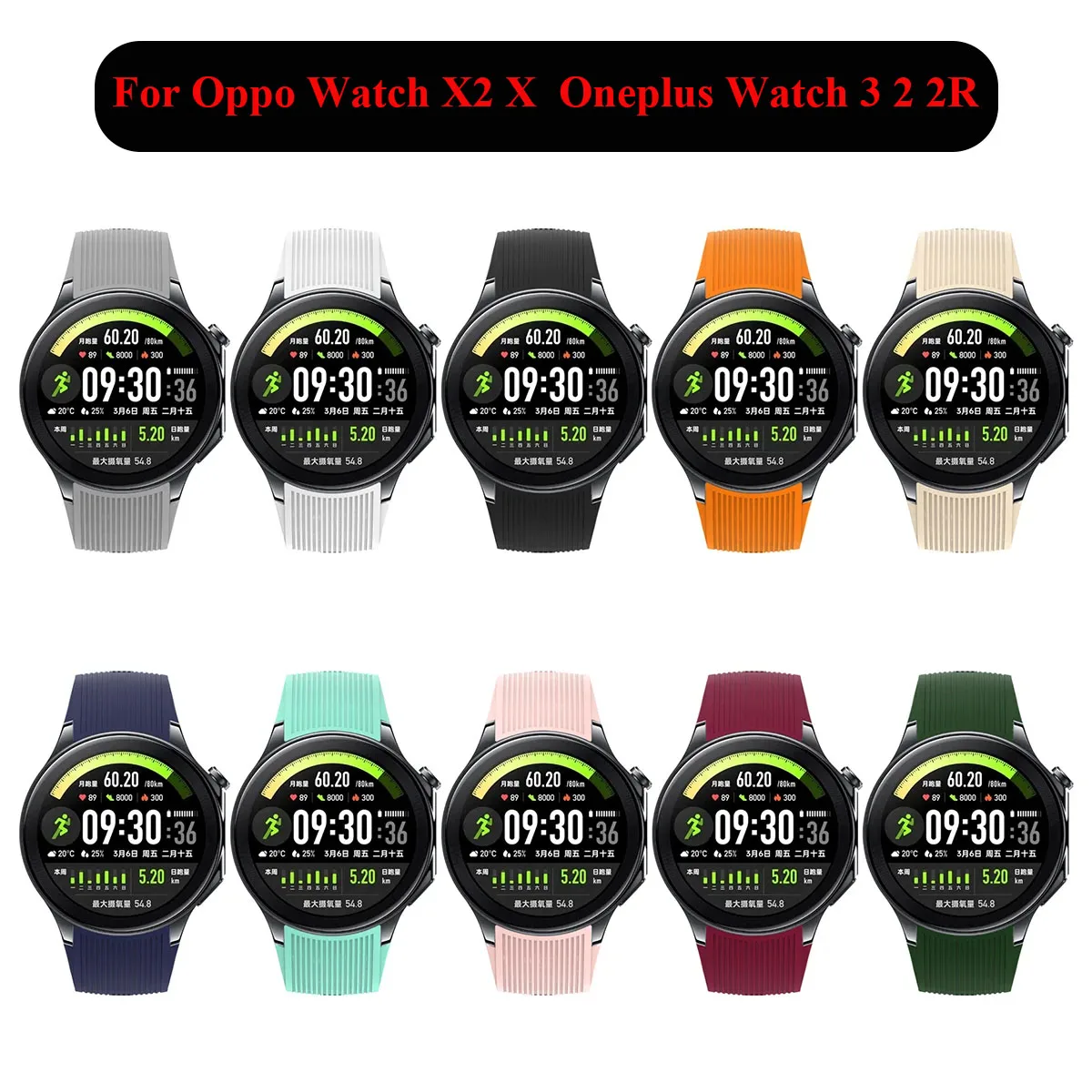 Sem lacuna pulseira de silicon - Smartwatch X2 avaliação e preço